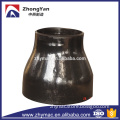 supply asme b16.9 12inch Carbon Steel Pipe Fitting Reducer